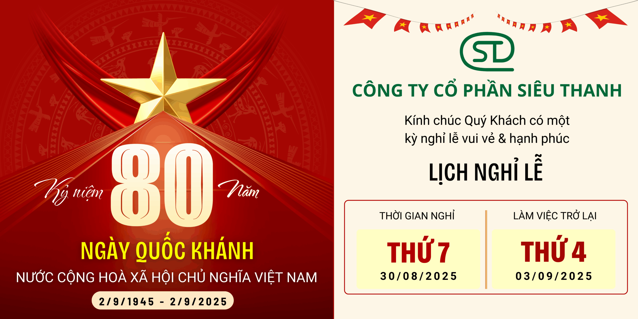 Thông báo nghỉ lễ Quốc khánh 2/9 – Kỷ niệm 80 năm ngày Quốc khánh Việt Nam